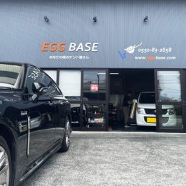 価格改定のお知らせ 価格改定のお知らせ