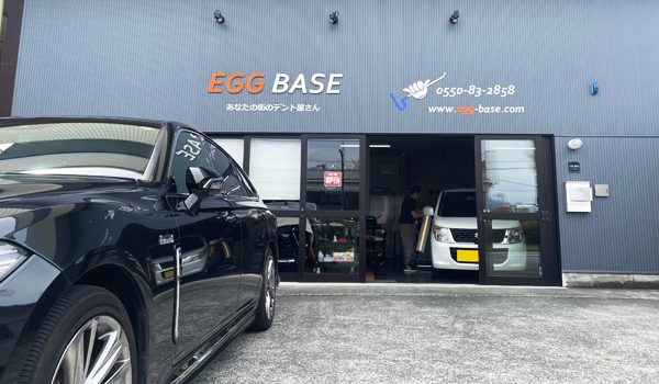 価格改定のお知らせ