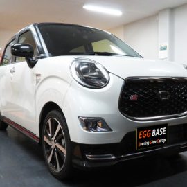 ドアパンチ!だけどホッコリ? ドアパンチ!だけどホッコリ?